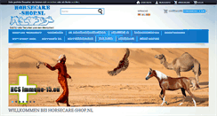 Desktop Screenshot of horsecare-products.nl